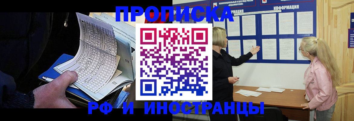 форма 3 в Лесозаводске